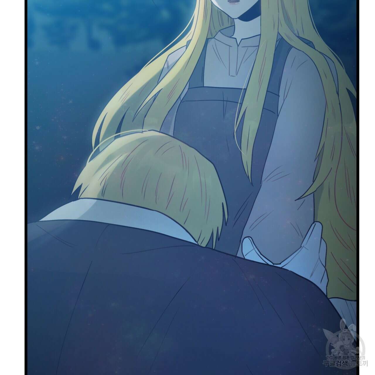 황제의 약혼녀로 산다는 것은 126화 190