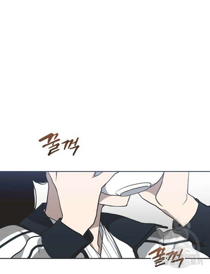 불완전 신데렐라물 3화 19