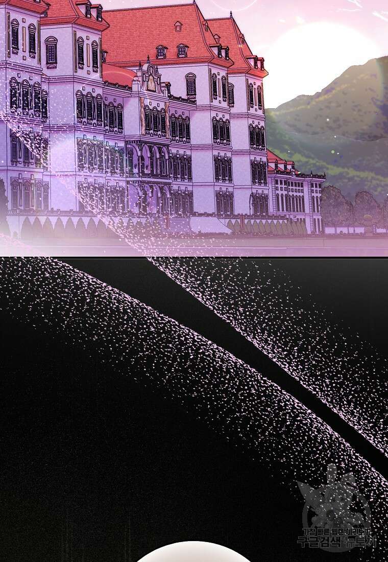 사라진 신데렐라 3화 54