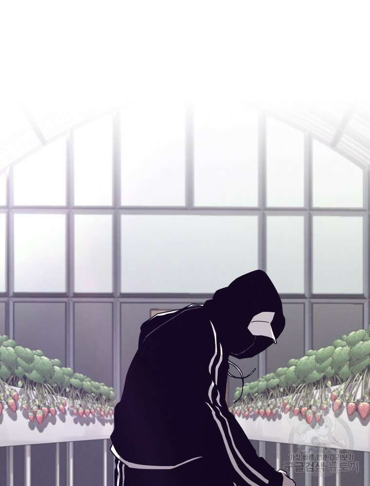계약하시겠습니까? 31화 11