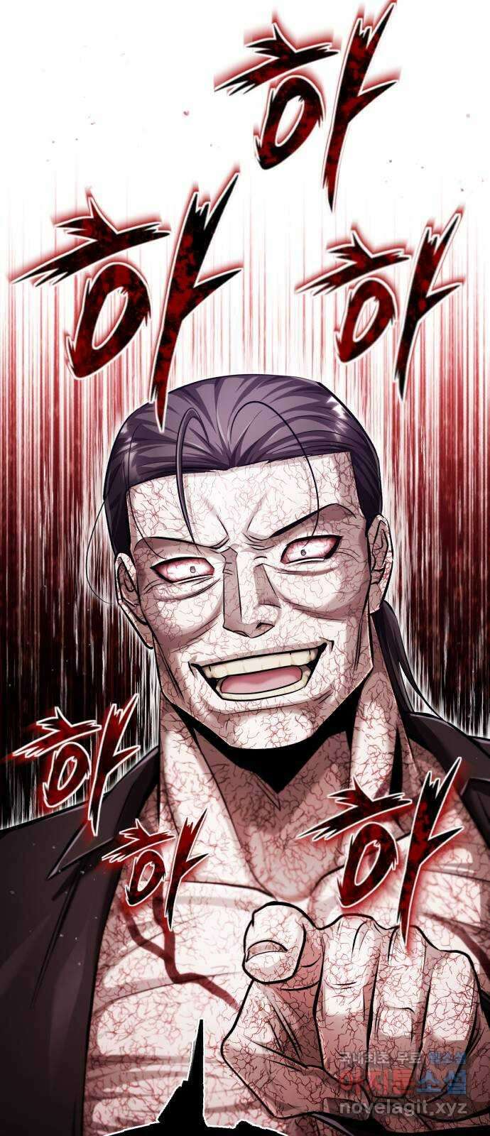 포스트 팬데믹 40화 : 무장 14