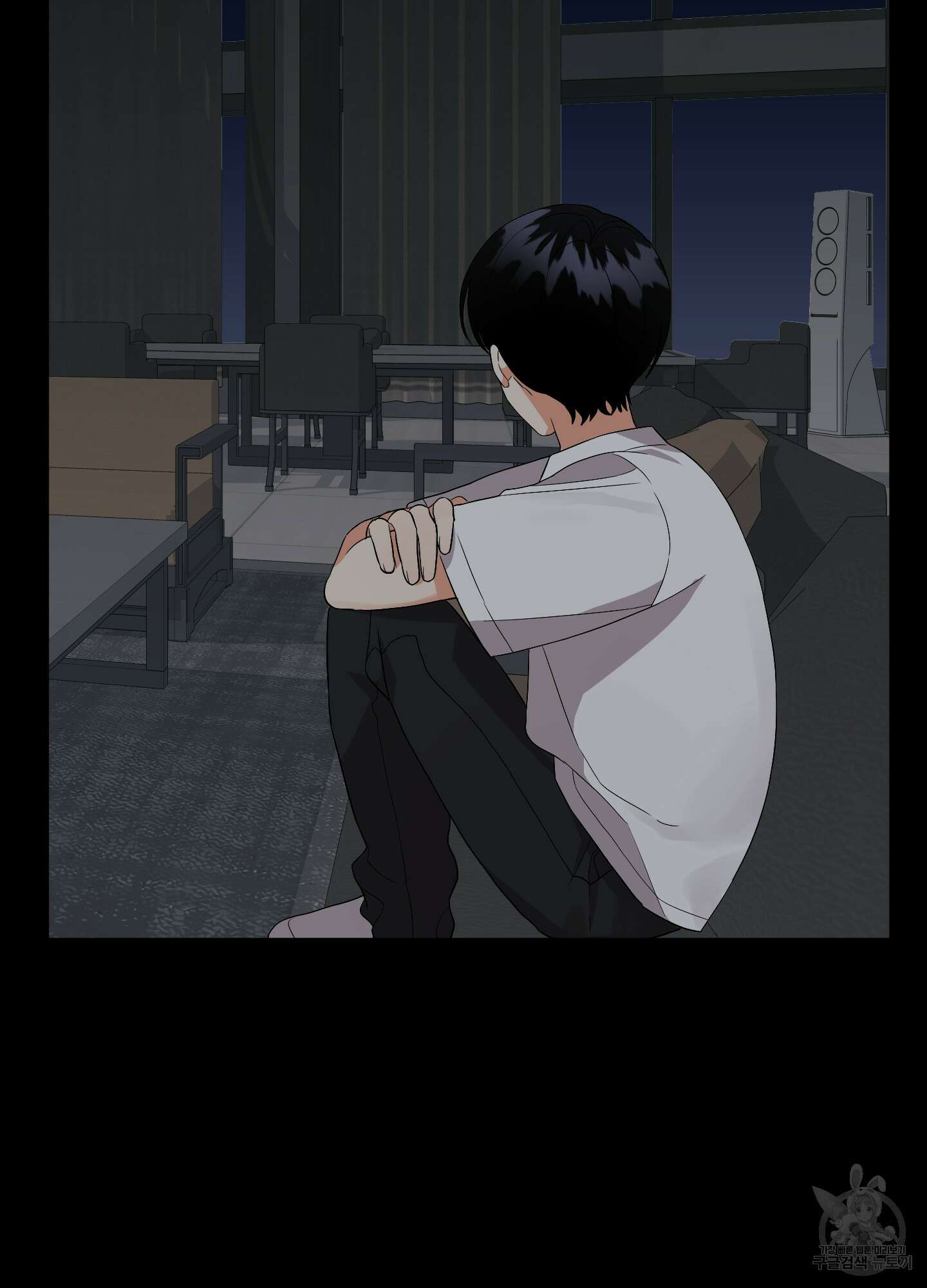 나의 망한 XXX 70화 79