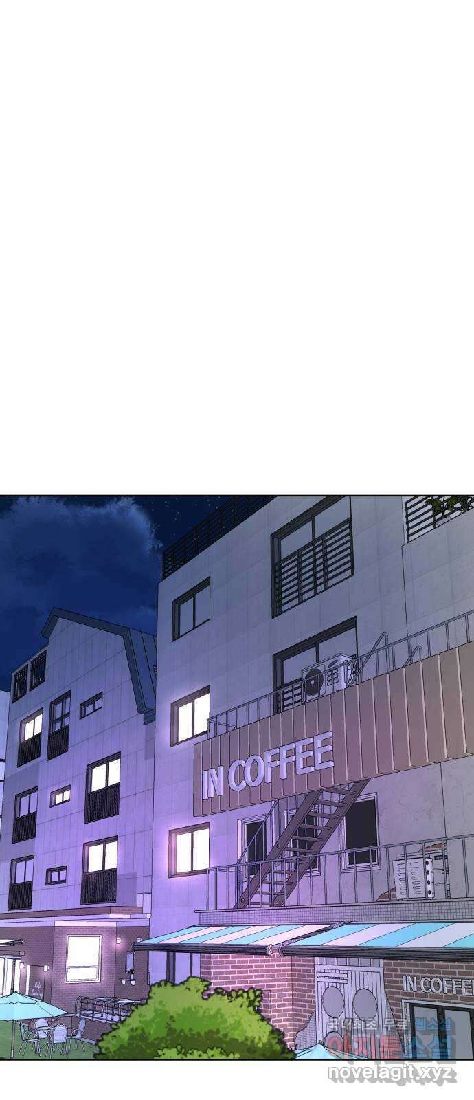 거짓말의 뉘앙스 30화 1