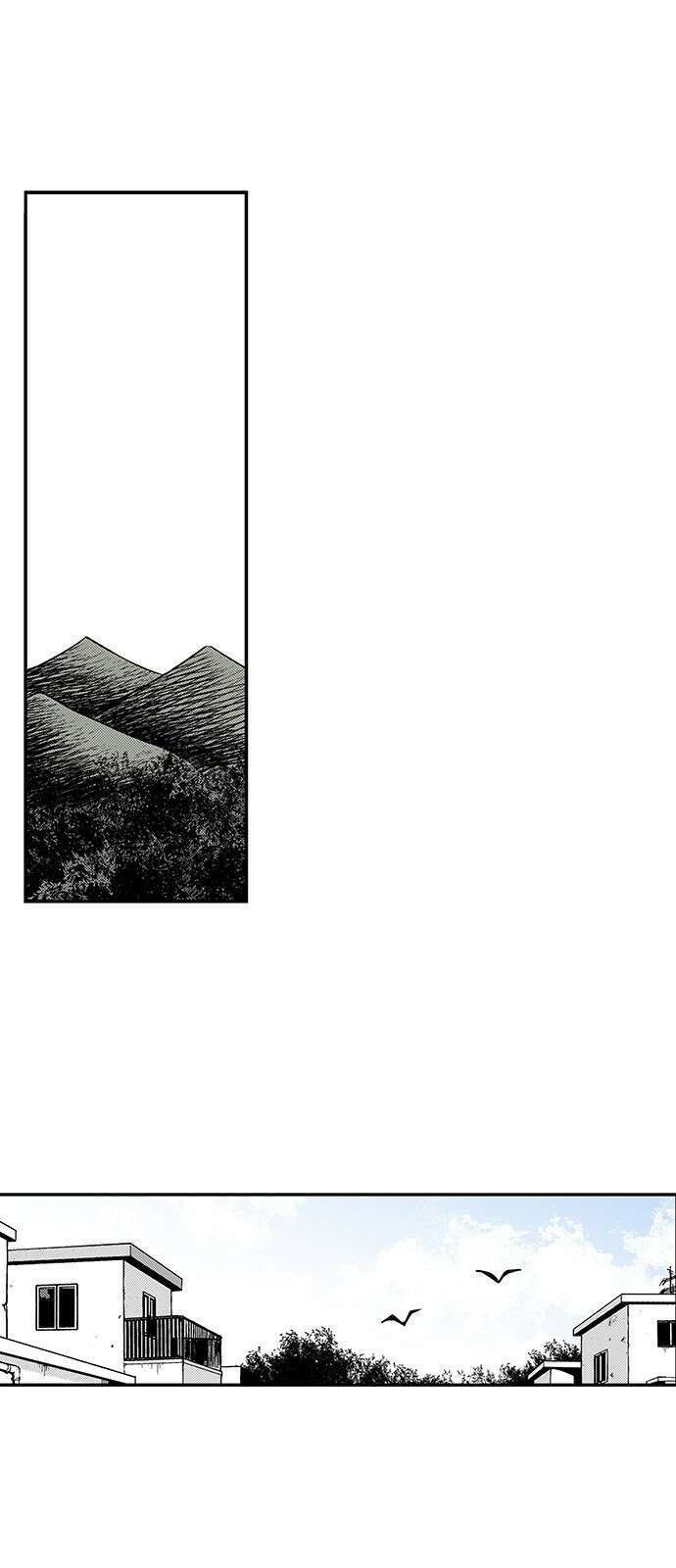 격기 3반 ROUND 111. 피의 사회 (10) 1