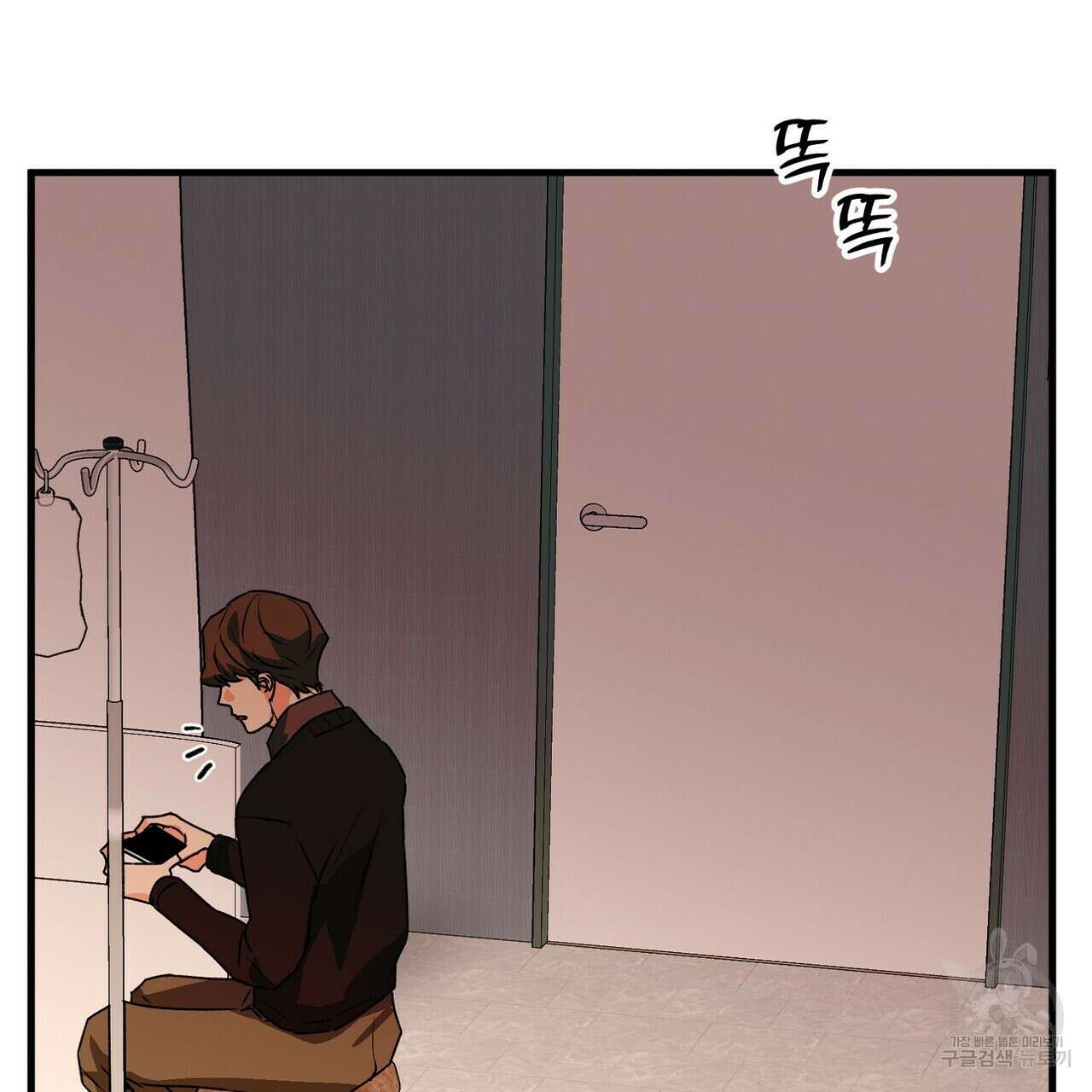 백일야화 56화 11