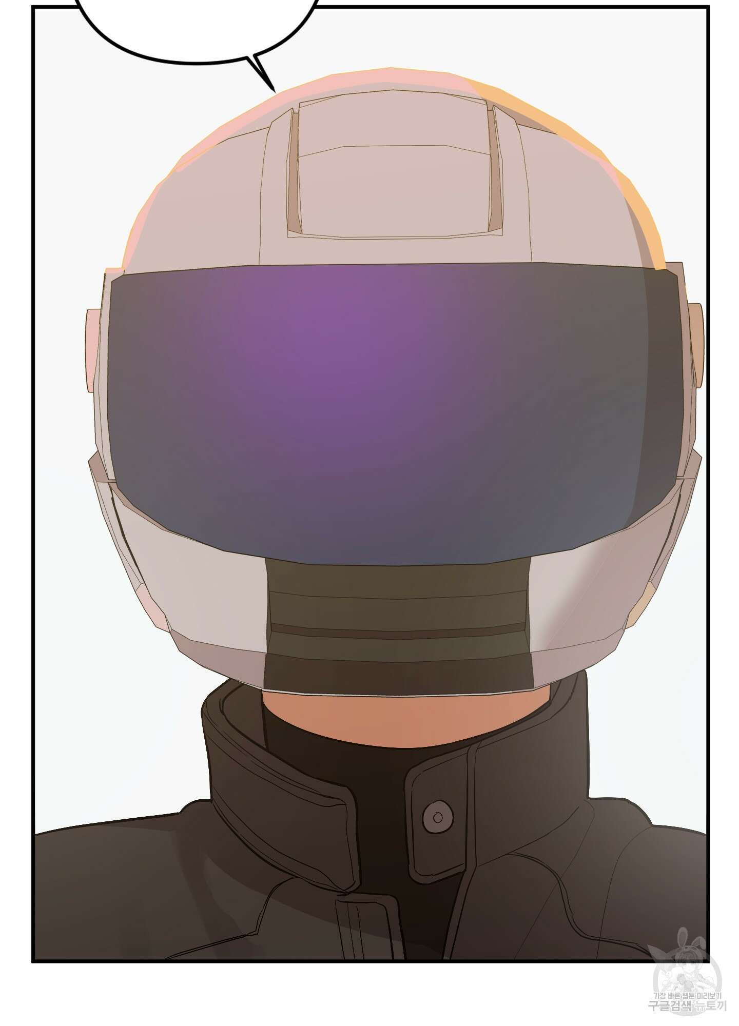 나의 망한 XXX 79화 94
