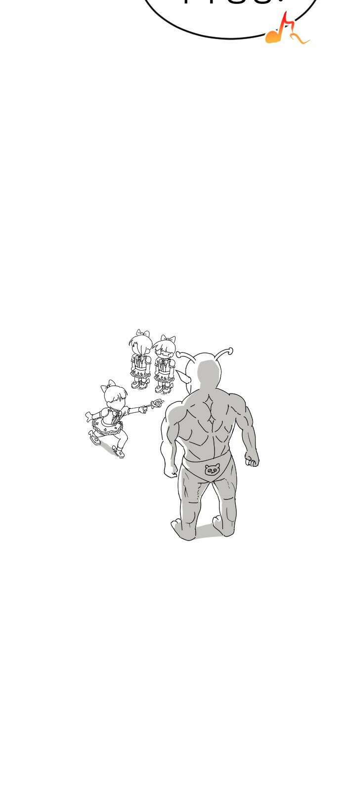 ㅋㅋ단편.zip 29화 마법소녀가 되어라! - 하운 작가 59