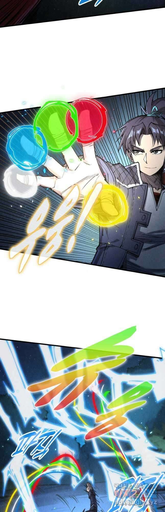 만고지존 224화 8