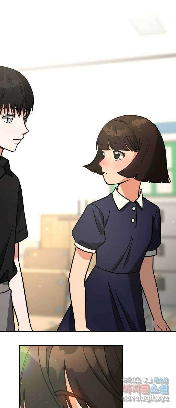 악마라고 불러다오 2부 2화 이변 18