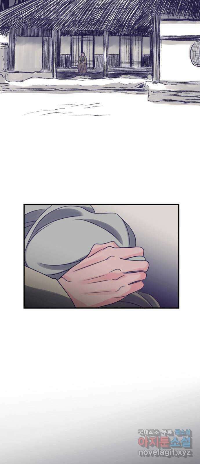 소곤소곤2 삼한사온 마지막 화 39