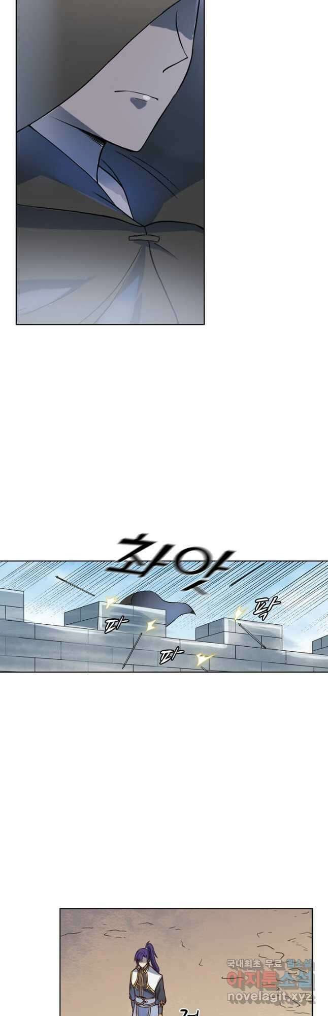 백련성신 1056화 36