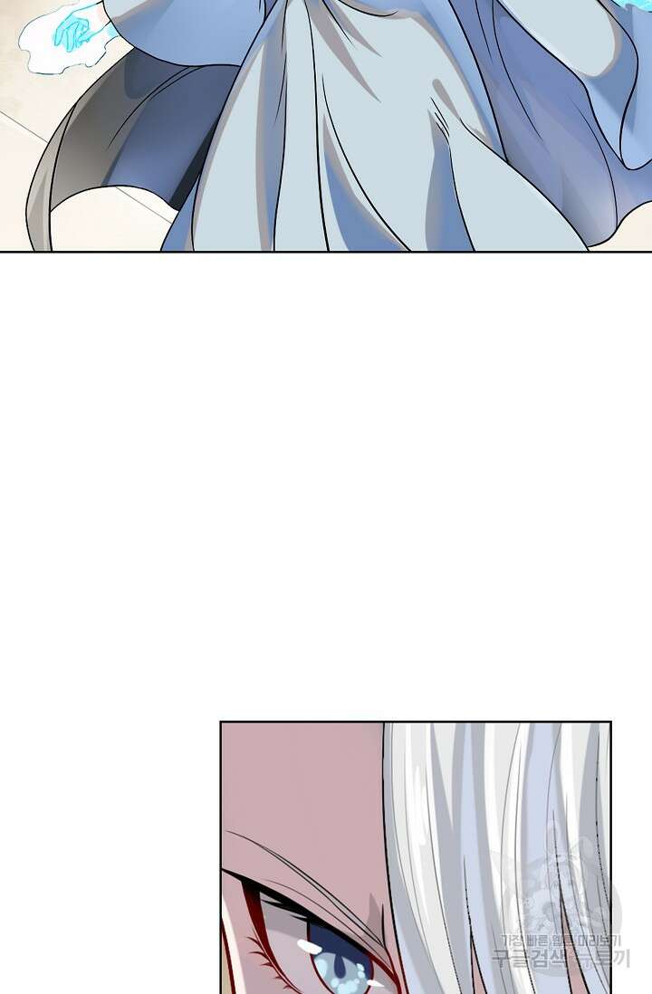 백련성신 1057화 17