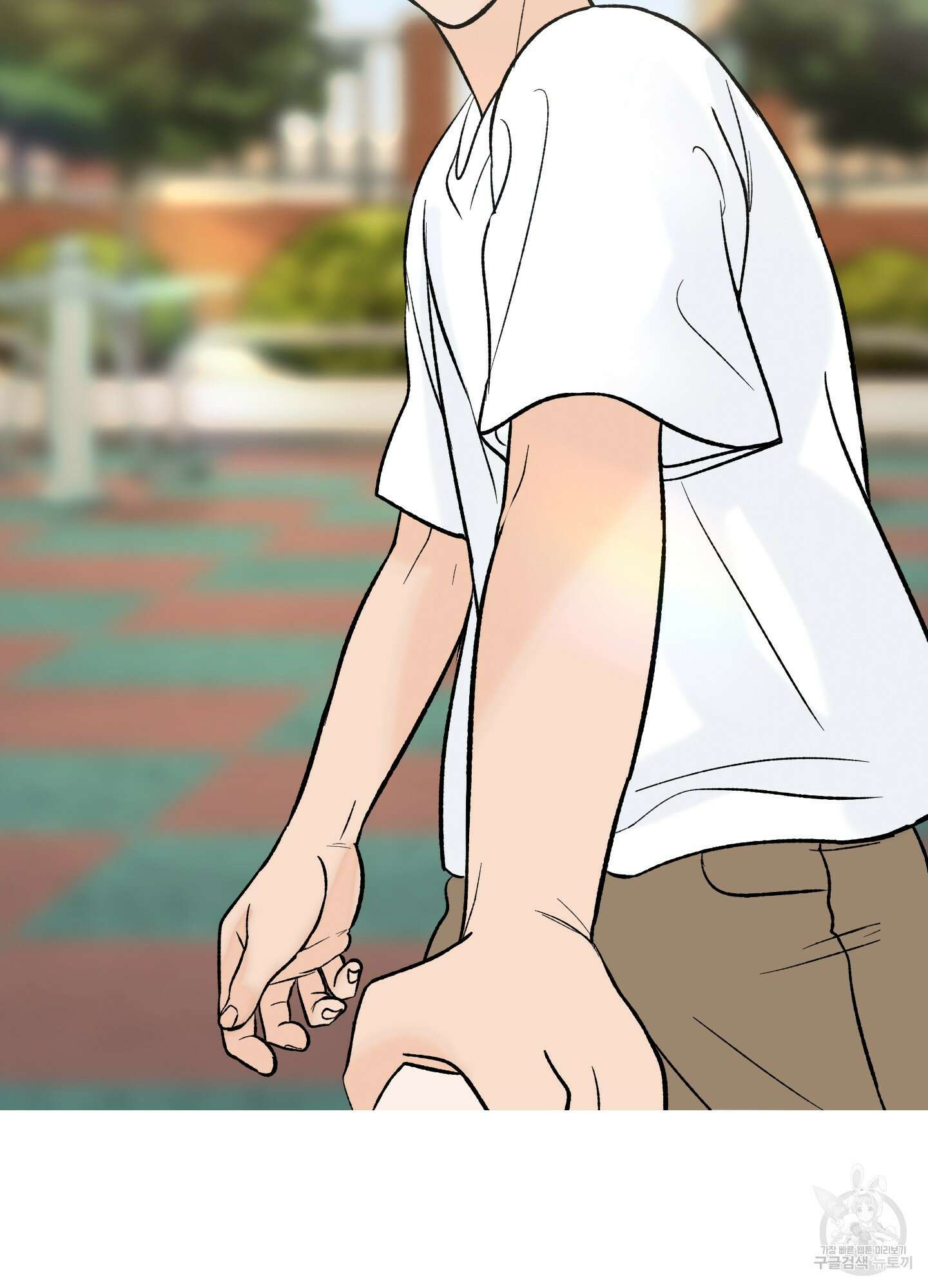 홍점 10화 8
