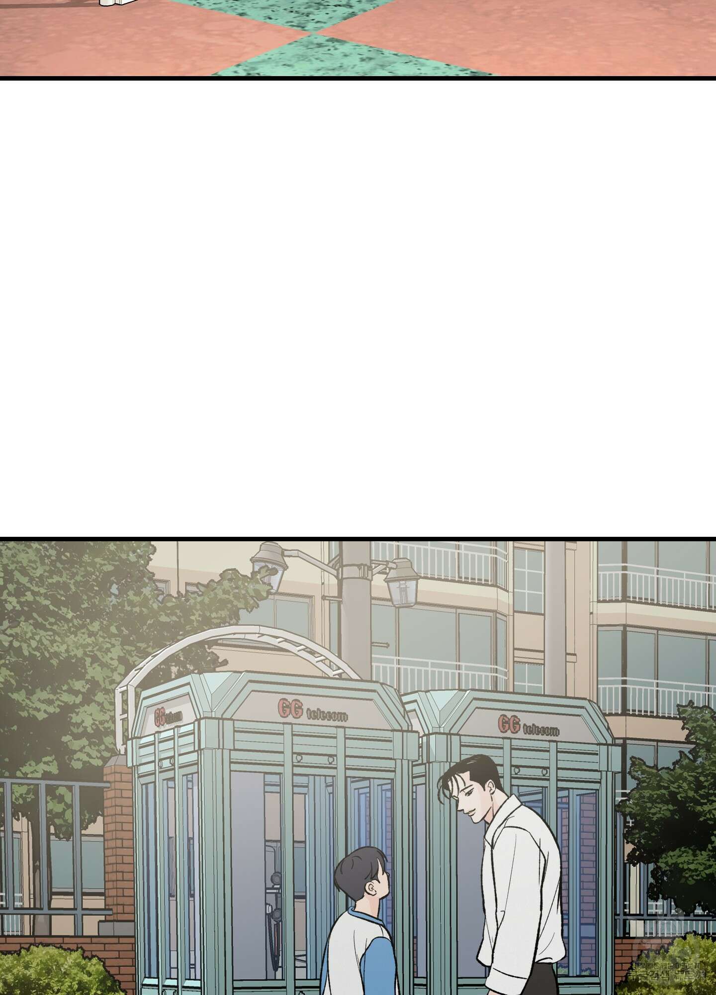 홍점 10화 14