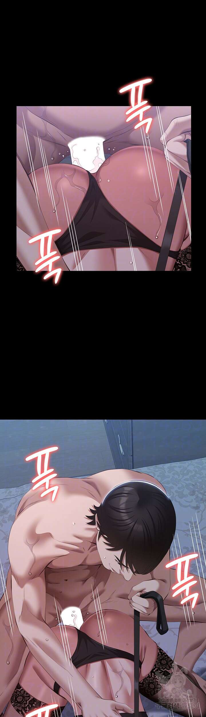 이력서 76화 12