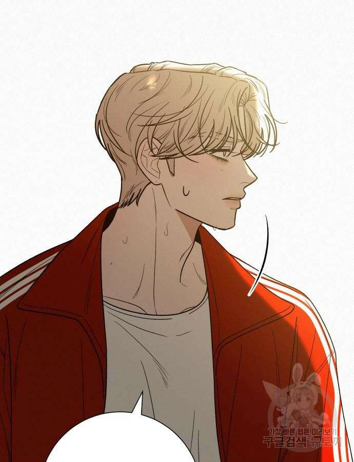 작전명 순정 87화 30