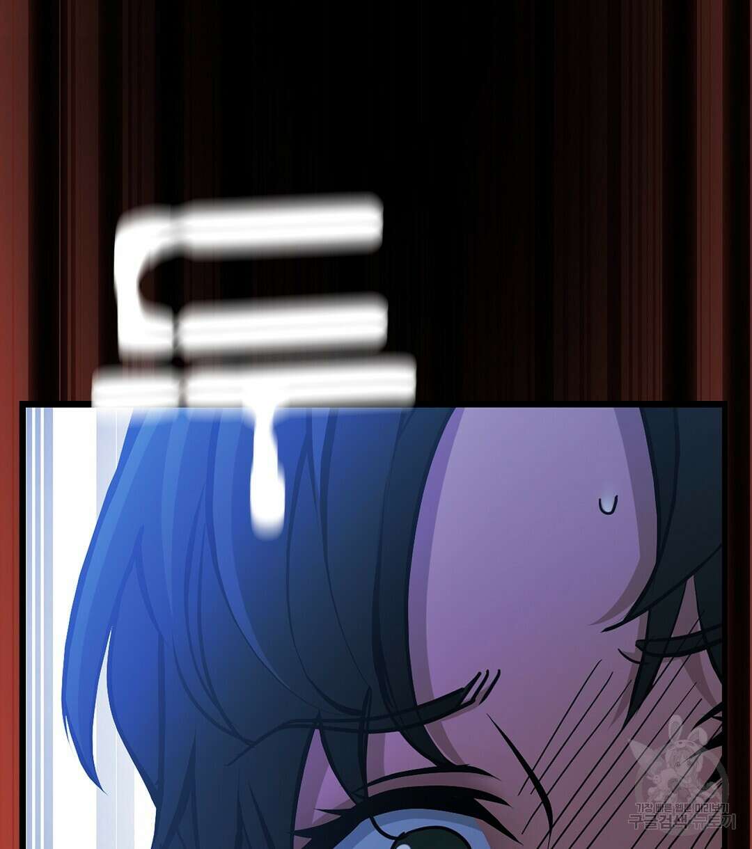 기도문 16화 6