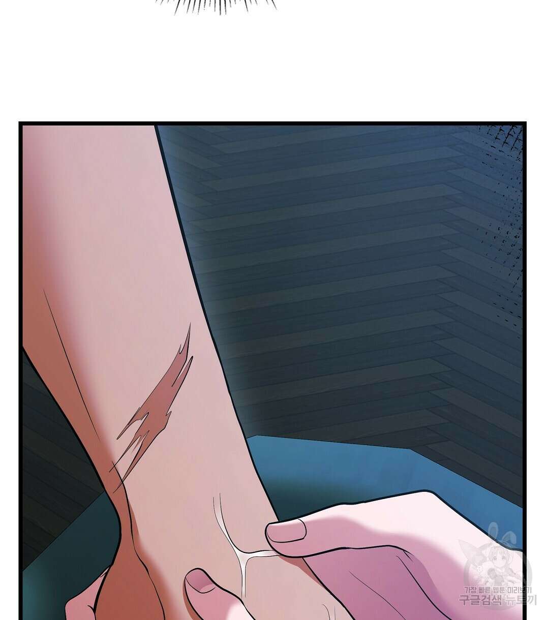 기도문 16화 16