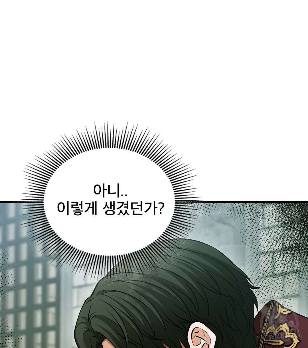 기도문 16화 18