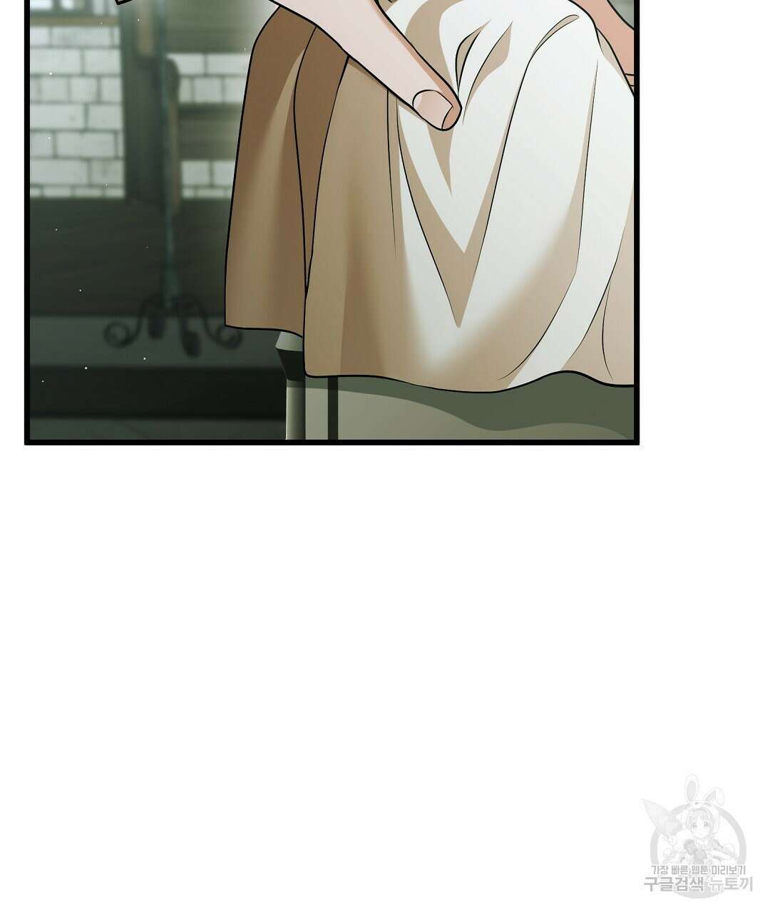 기도문 16화 43