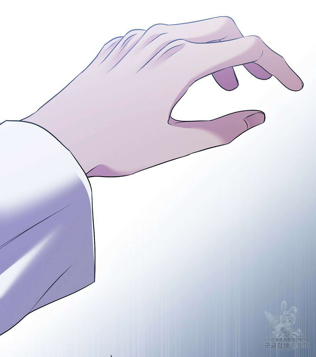 기도문 16화 44