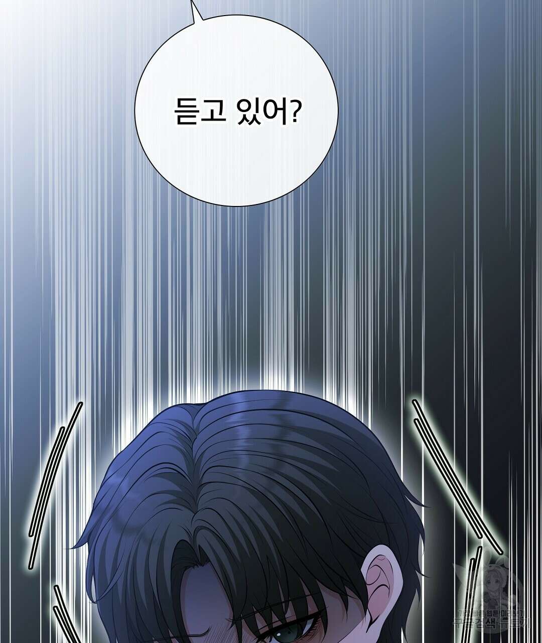 기도문 16화 45