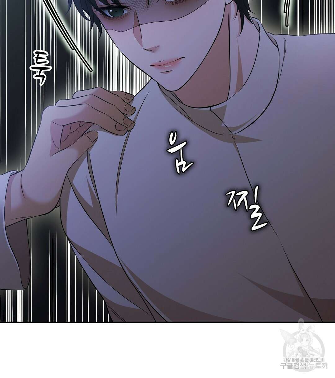 기도문 16화 46
