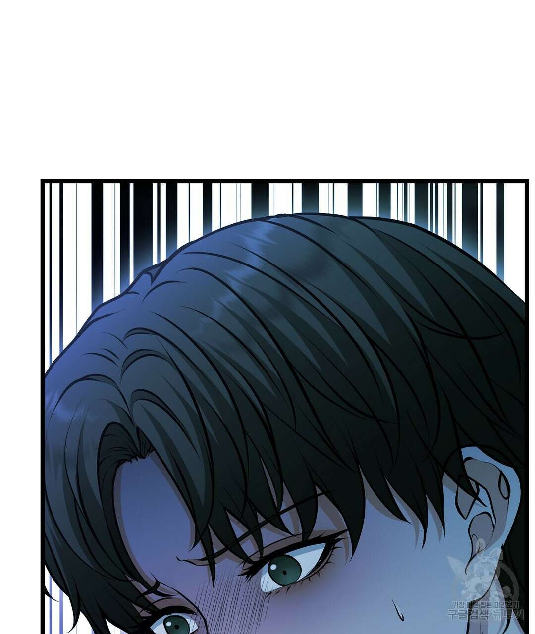 기도문 16화 51