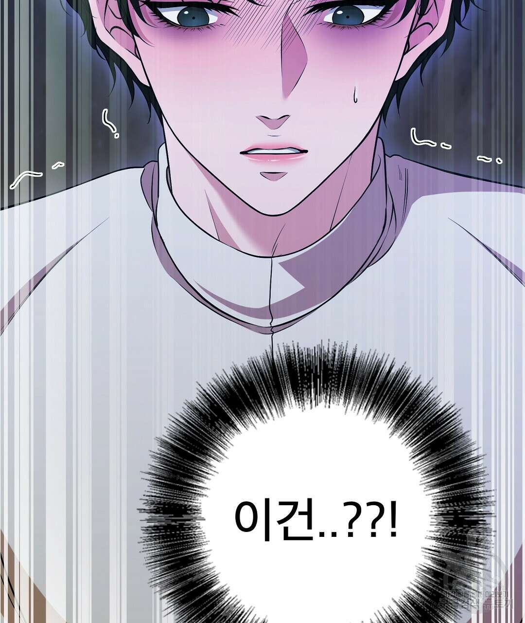 기도문 16화 121