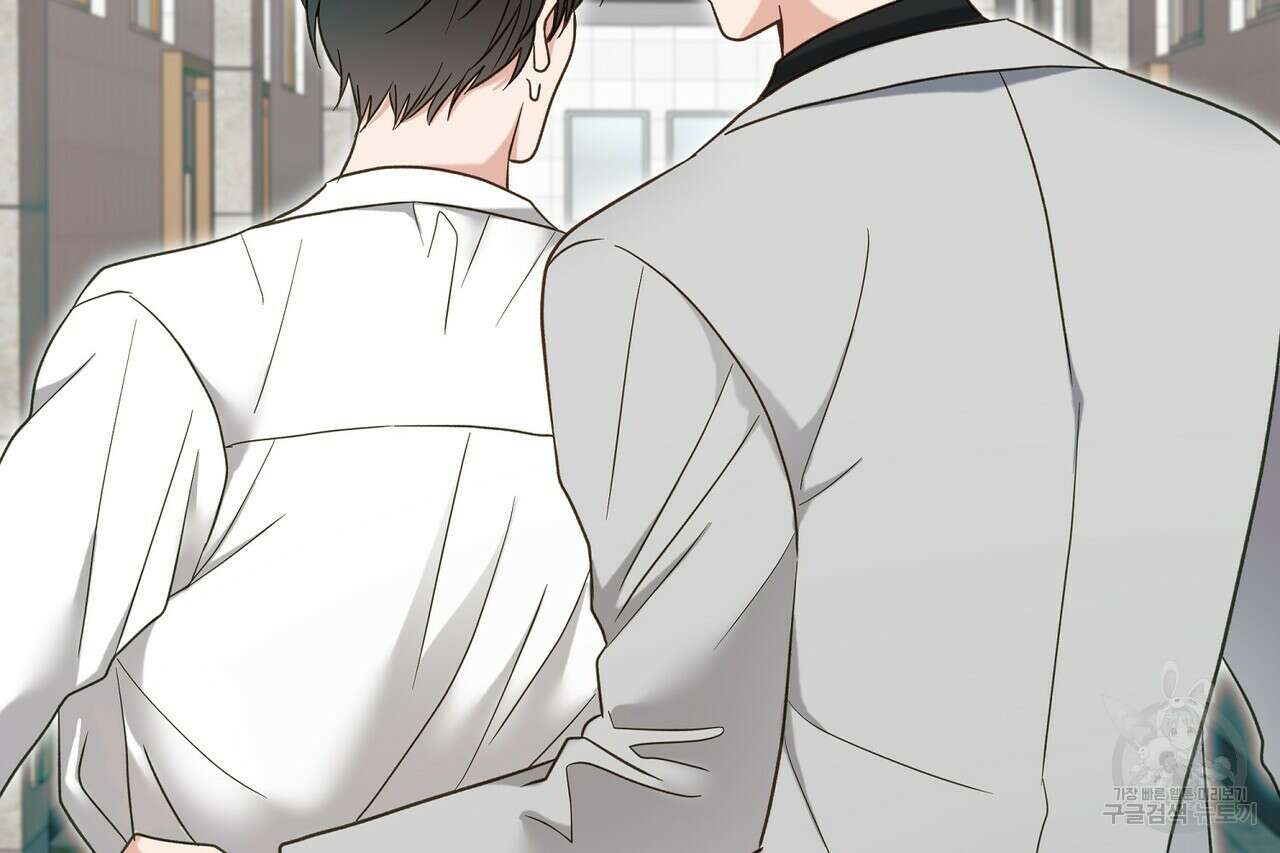 사냥:꿈 23화 28