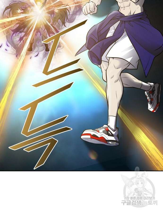 신의 탑 3부 183화 18