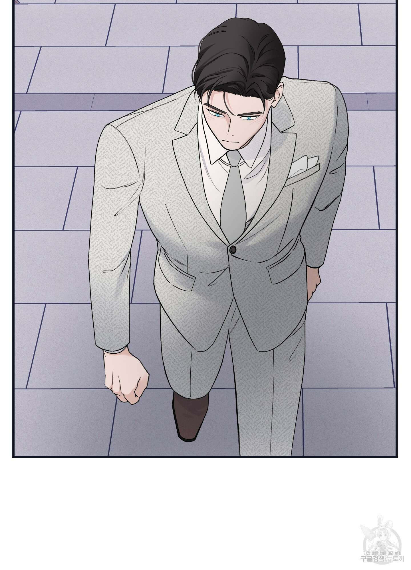 오버 클럭 22화 33