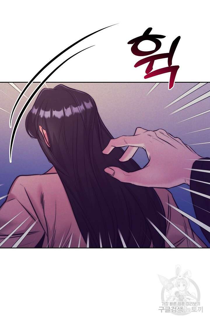 [성인 BL 단편선] 쌍방울뎐 4화 19
