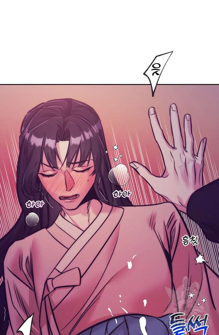 [성인 BL 단편선] 쌍방울뎐 4화 35