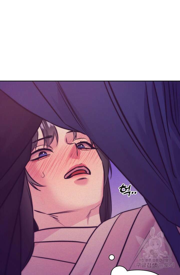 [성인 BL 단편선] 쌍방울뎐 4화 54