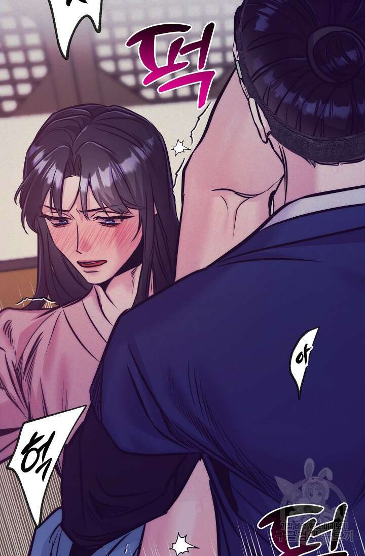 [성인 BL 단편선] 쌍방울뎐 4화 57