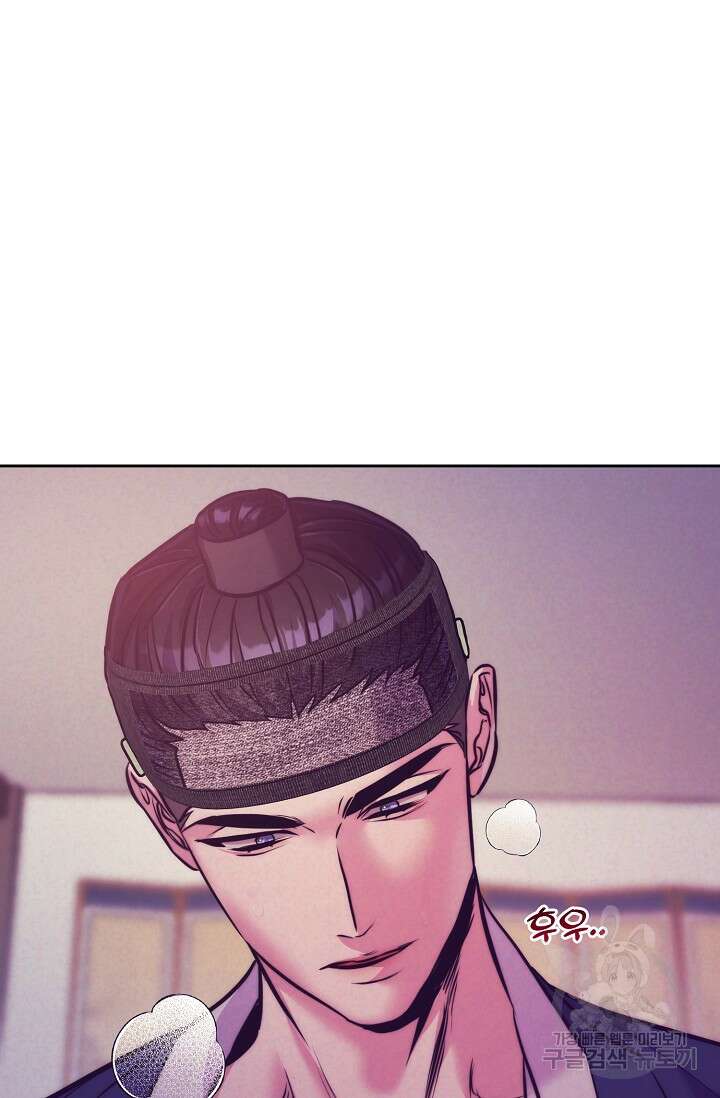 [성인 BL 단편선] 쌍방울뎐 4화 67