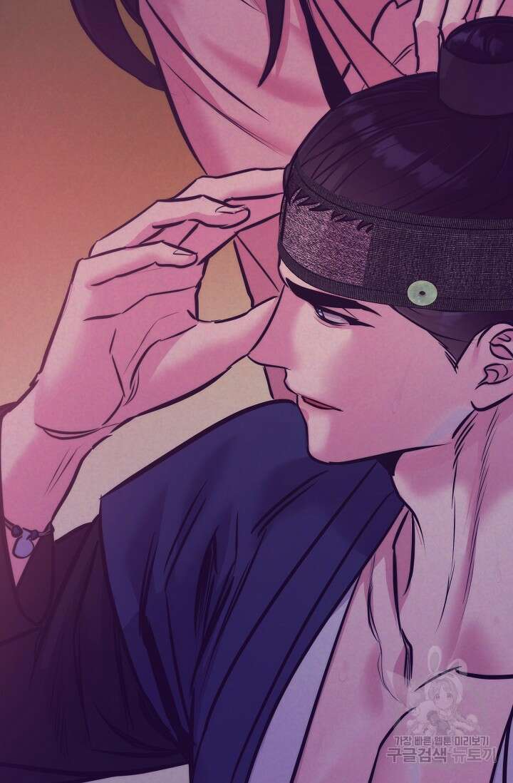[성인 BL 단편선] 쌍방울뎐 4화 76