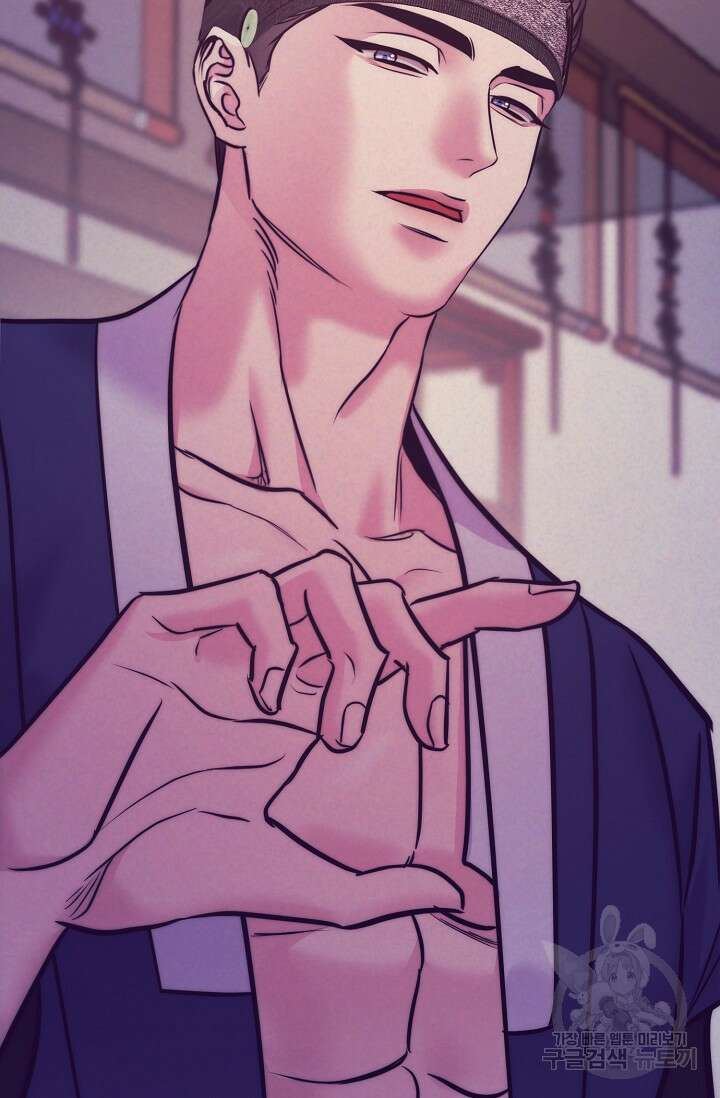 [성인 BL 단편선] 쌍방울뎐 4화 91