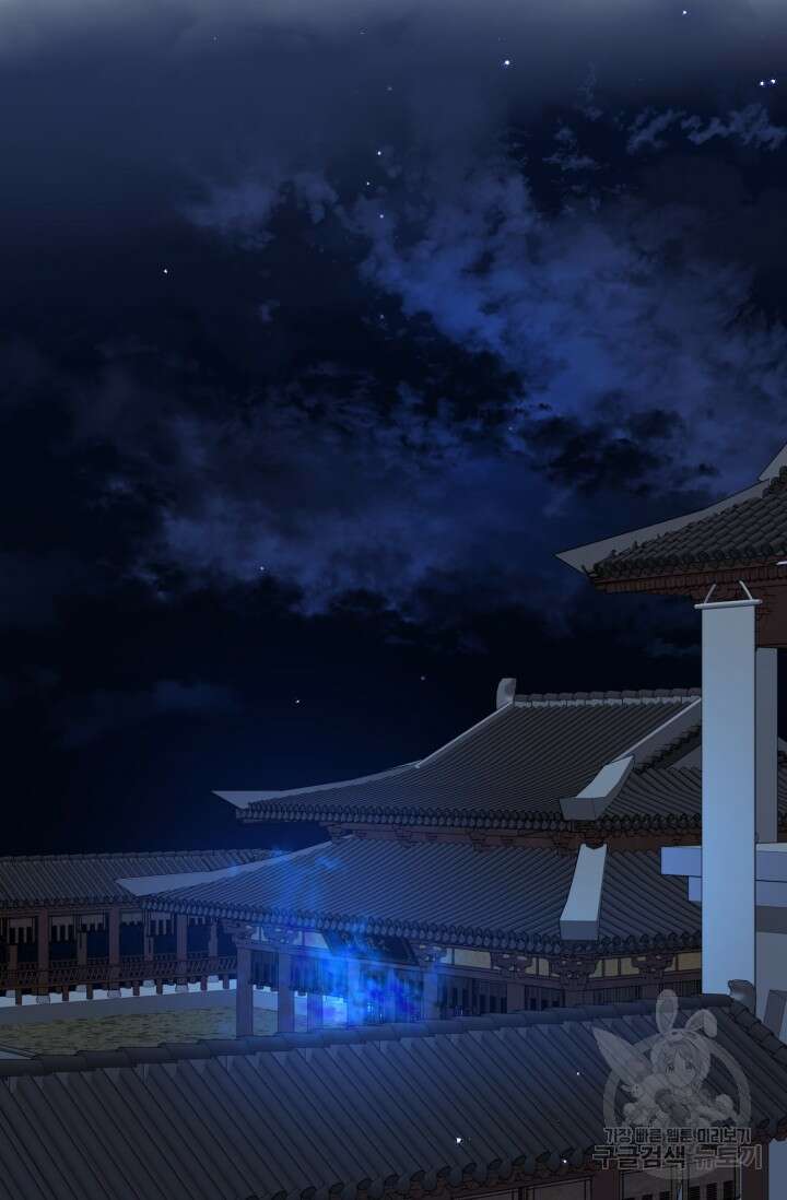 [성인 BL 단편선] 쌍방울뎐 14화 21