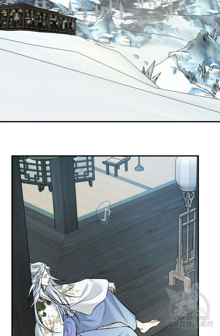 [성인 BL 단편선] 쌍방울뎐 14화 60