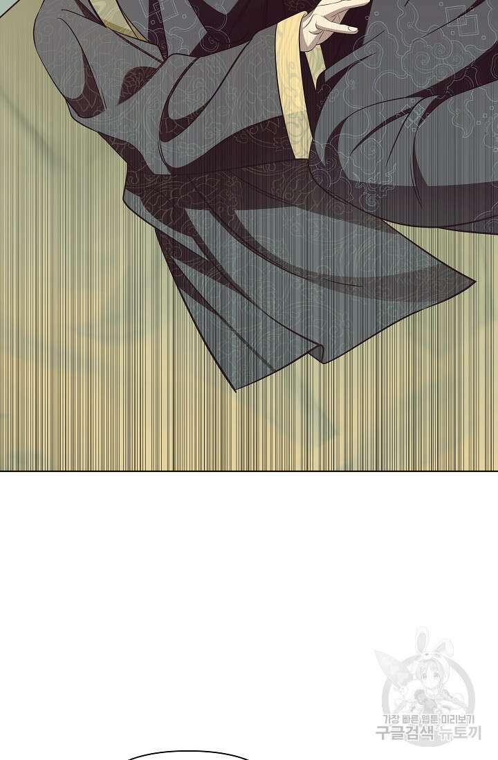 [성인 BL 단편선] 쌍방울뎐 24화 13