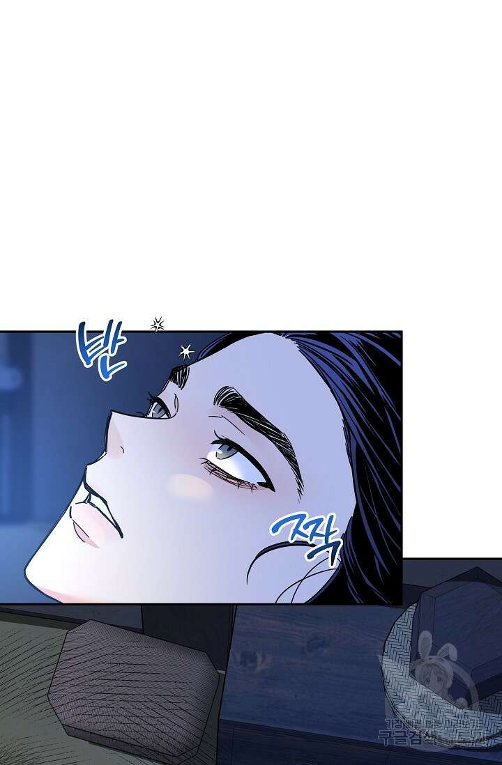 [성인 BL 단편선] 쌍방울뎐 34화 4