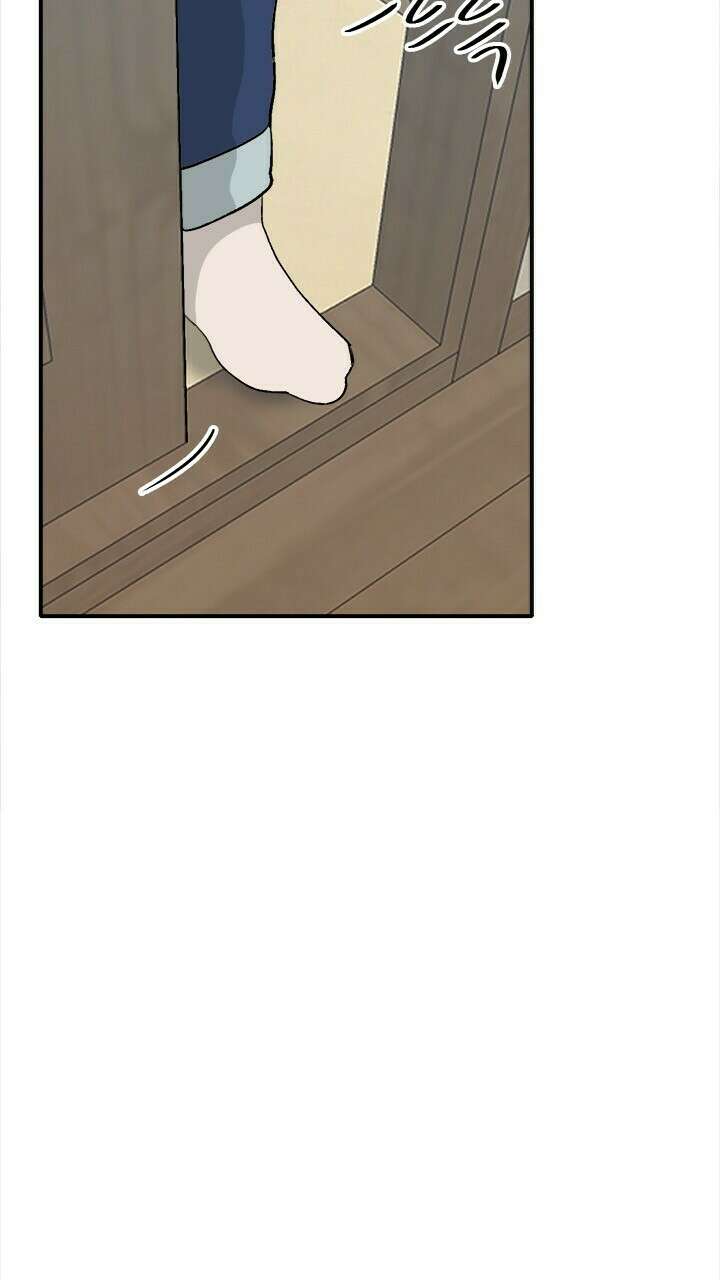 미래상 40화 5