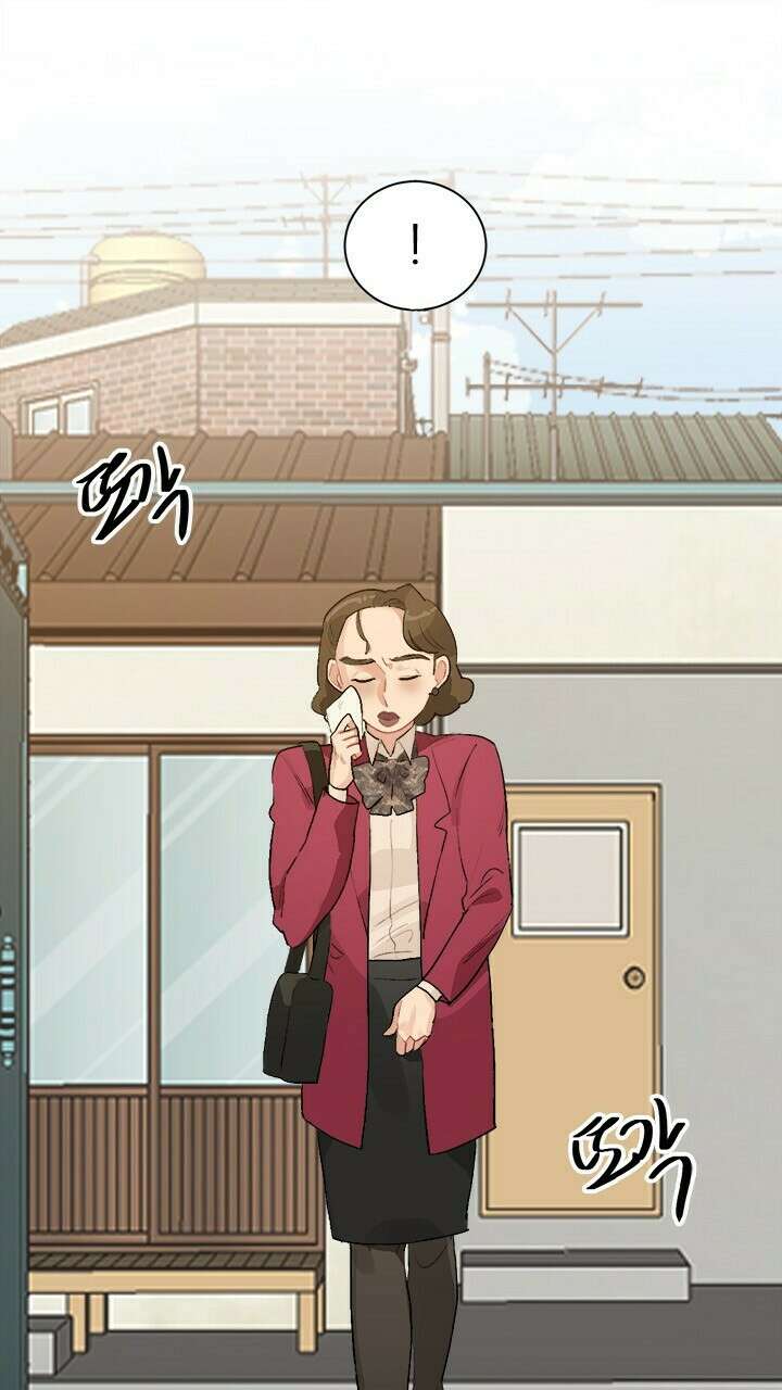 미래상 40화 17