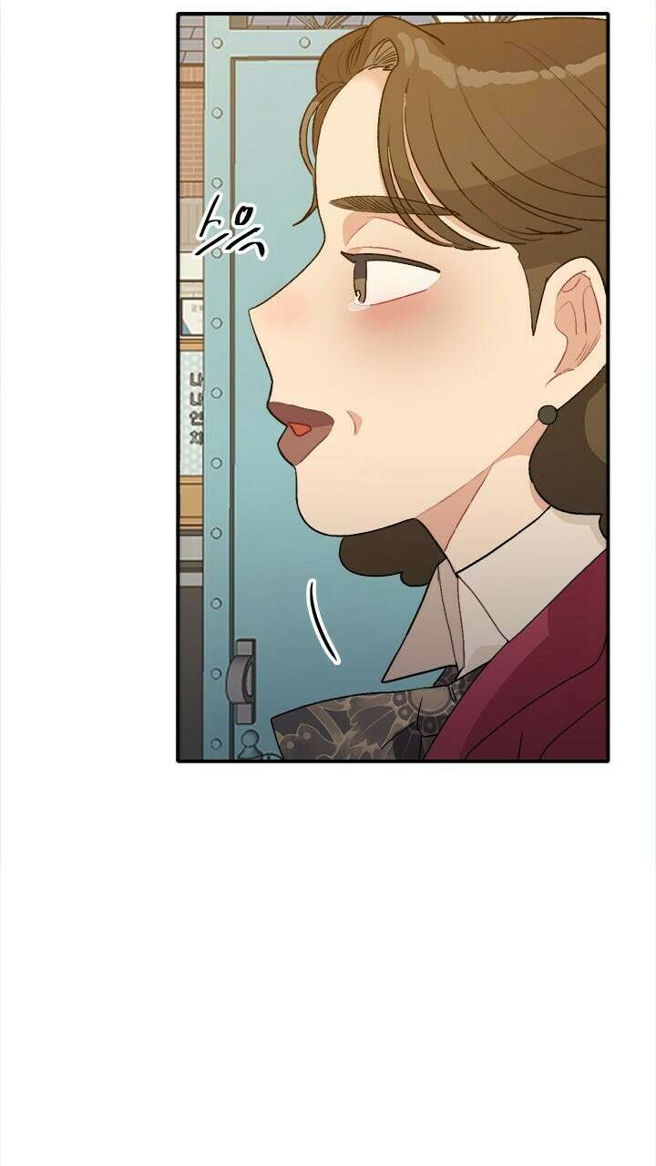 미래상 40화 20