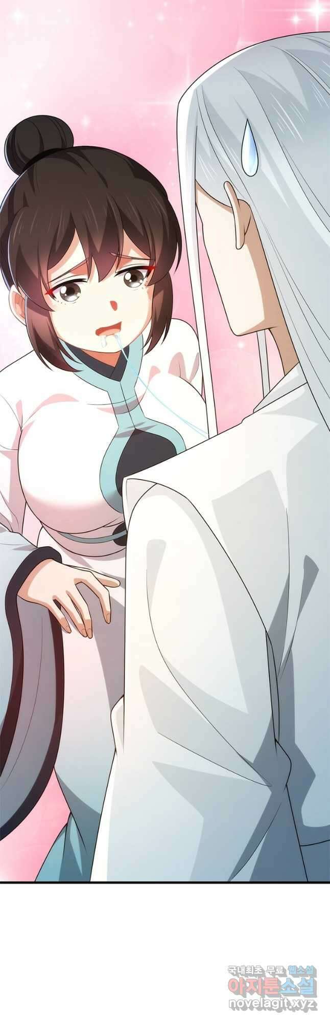 수련만 삼천년 351화 9