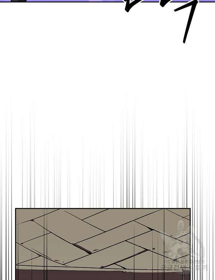 무림서부 42화 23