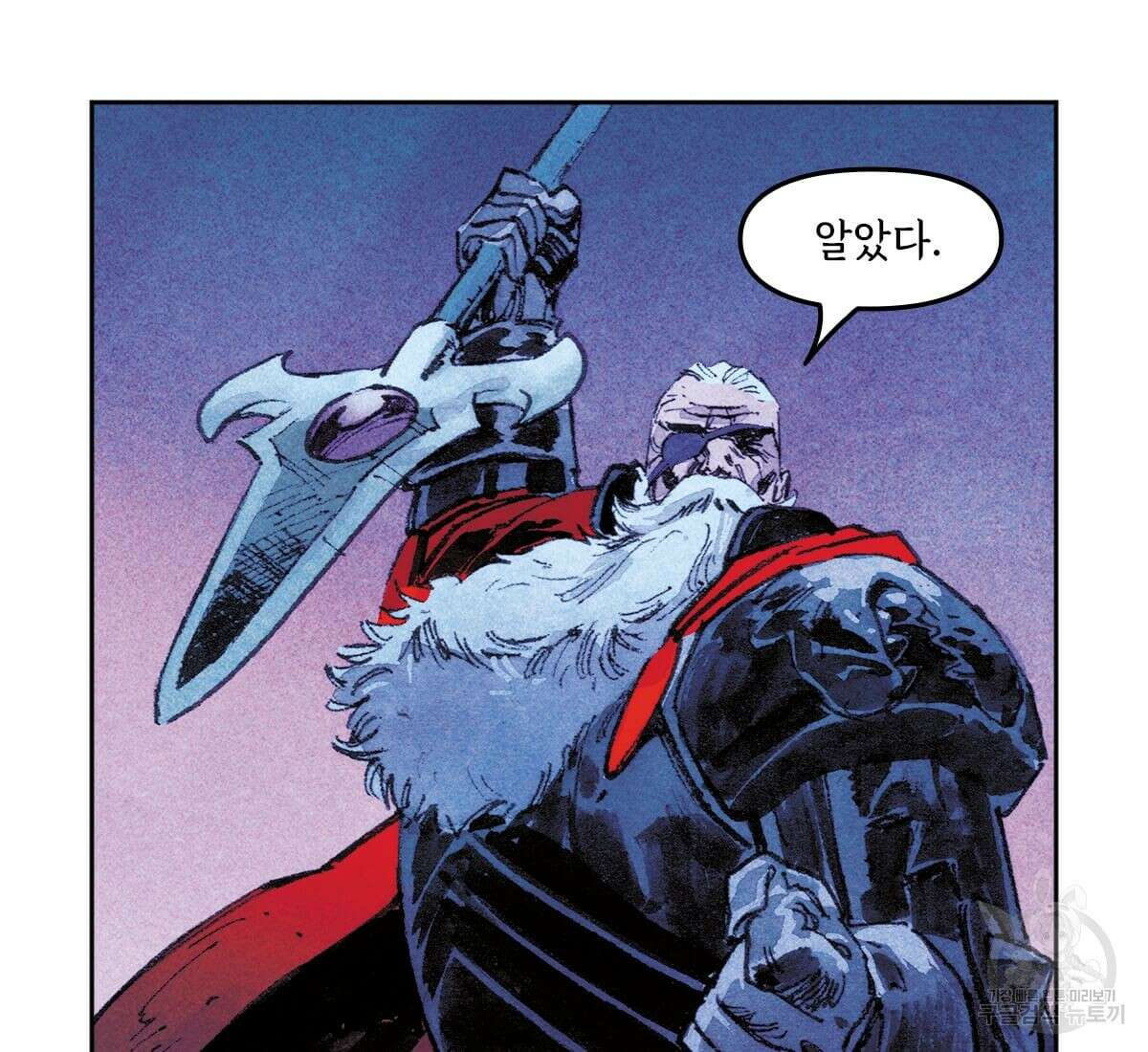 토르 178화 31
