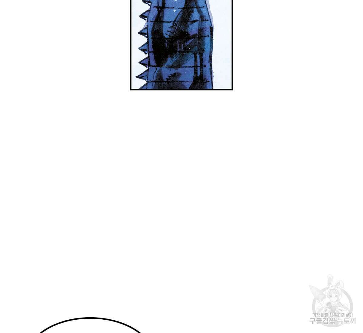토르 178화 47